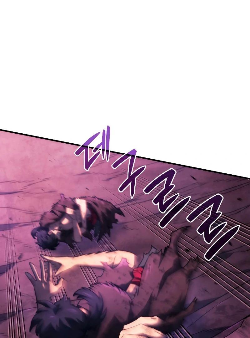 Revenge of the Iron-Blooded Sword Hound, Chapter 60 image 076